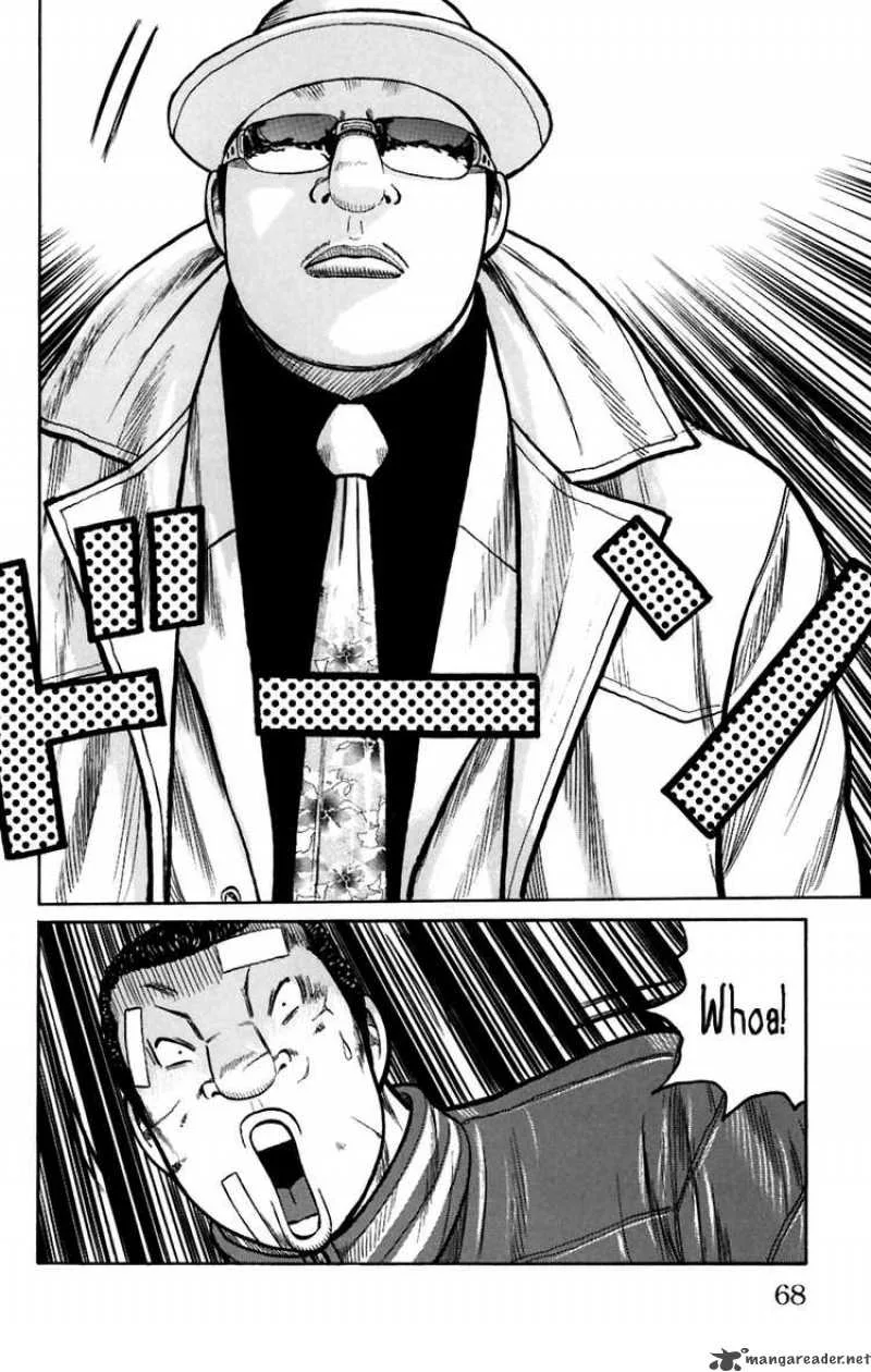 Worst Chapter 78 page 12