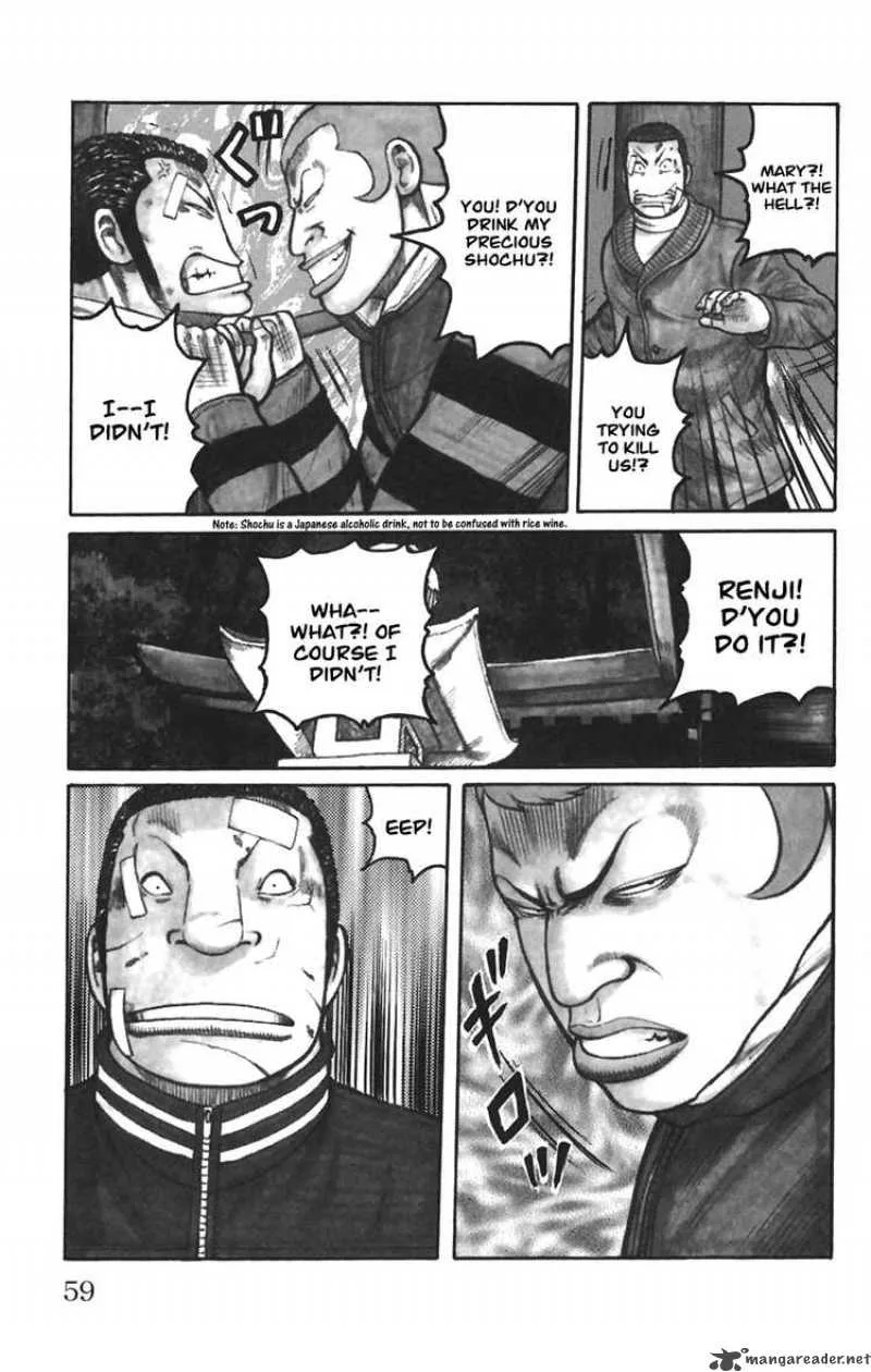 Worst Chapter 78 page 3