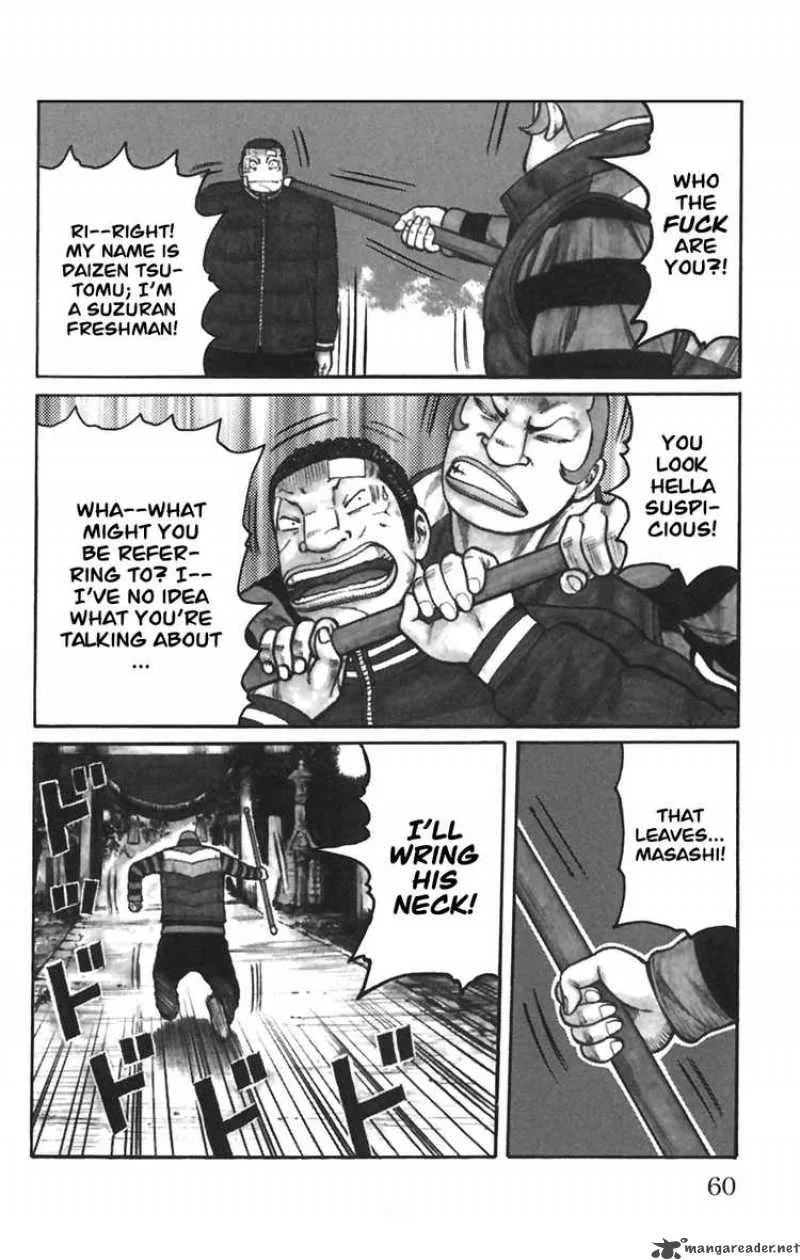 Worst Chapter 78 page 4
