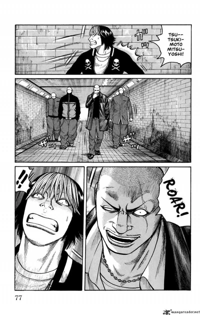 Worst Chapter 78 page 20