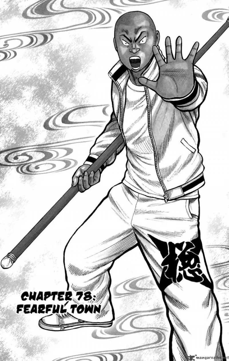 Worst Chapter 78 page 1
