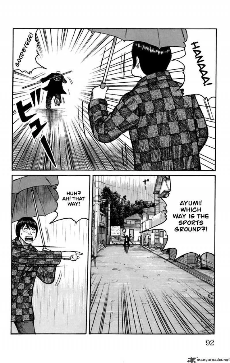 Worst Chapter 78 page 34
