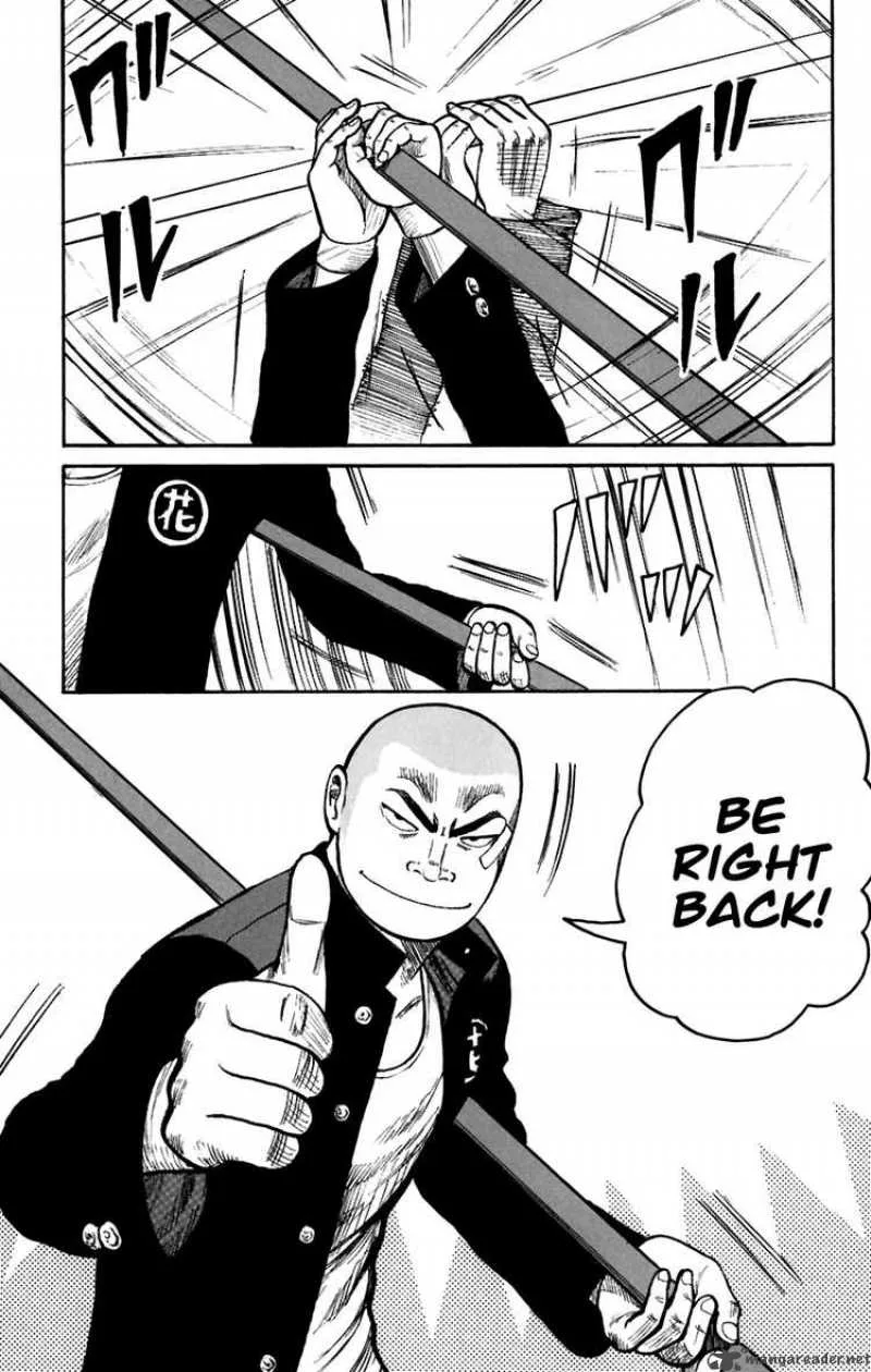 Worst Chapter 78 page 33