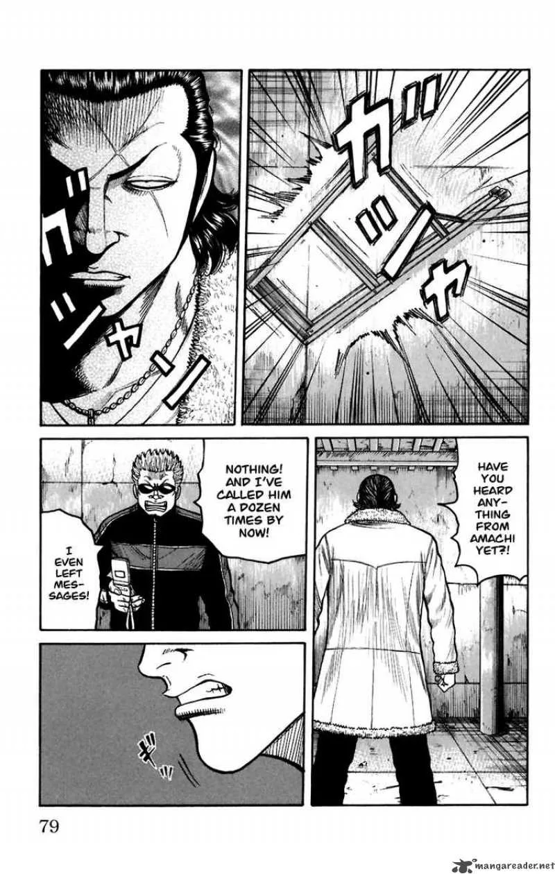 Worst Chapter 78 page 22