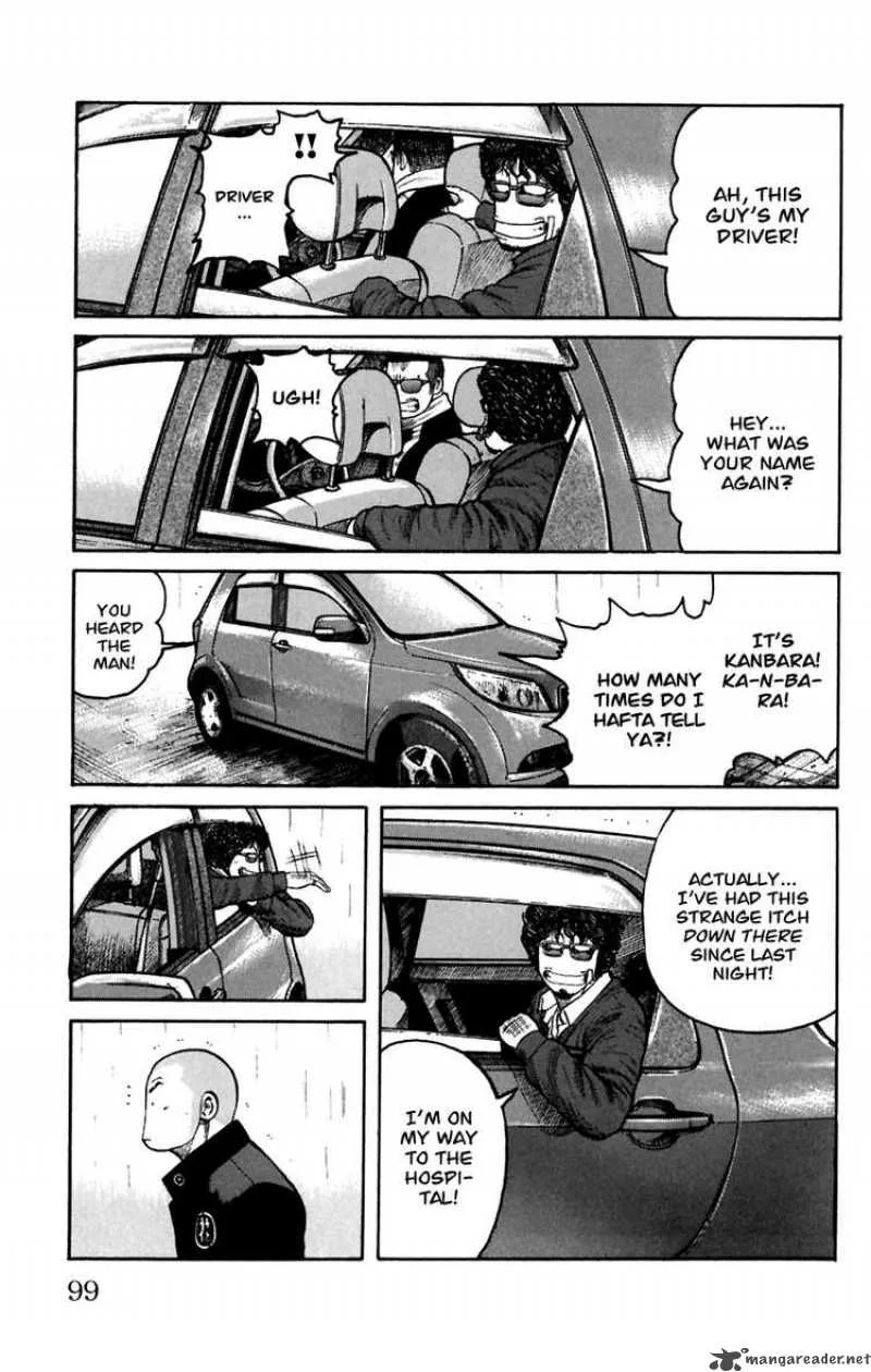 Worst Chapter 79 page 3