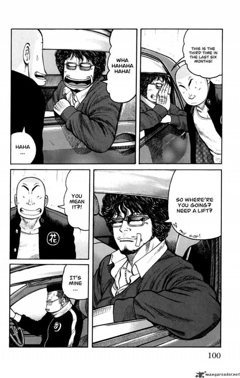 Worst Chapter 79 page 4