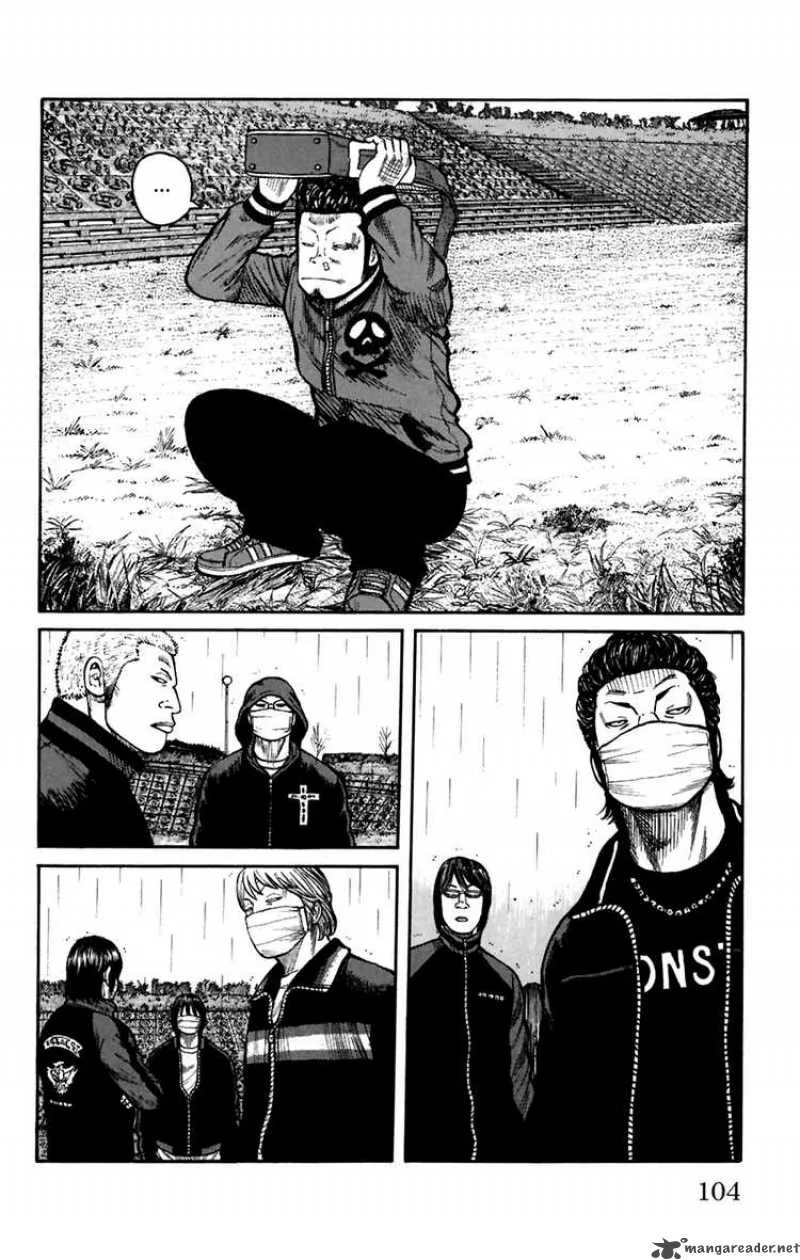 Worst Chapter 79 page 7