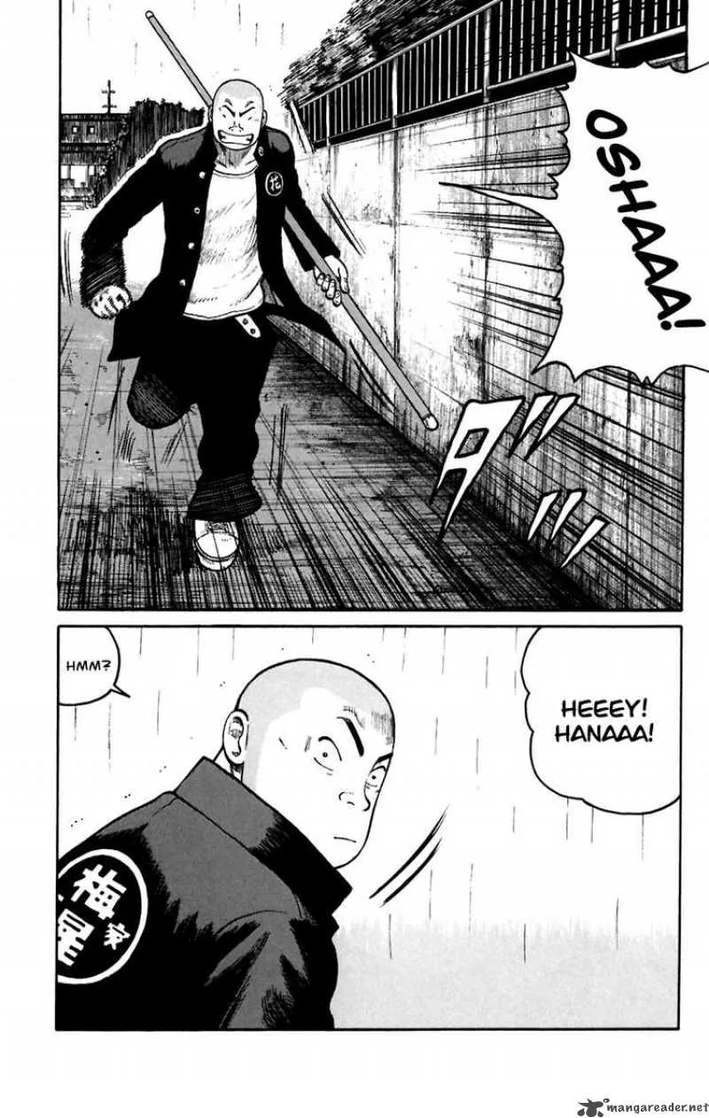 Worst Chapter 79 page 1