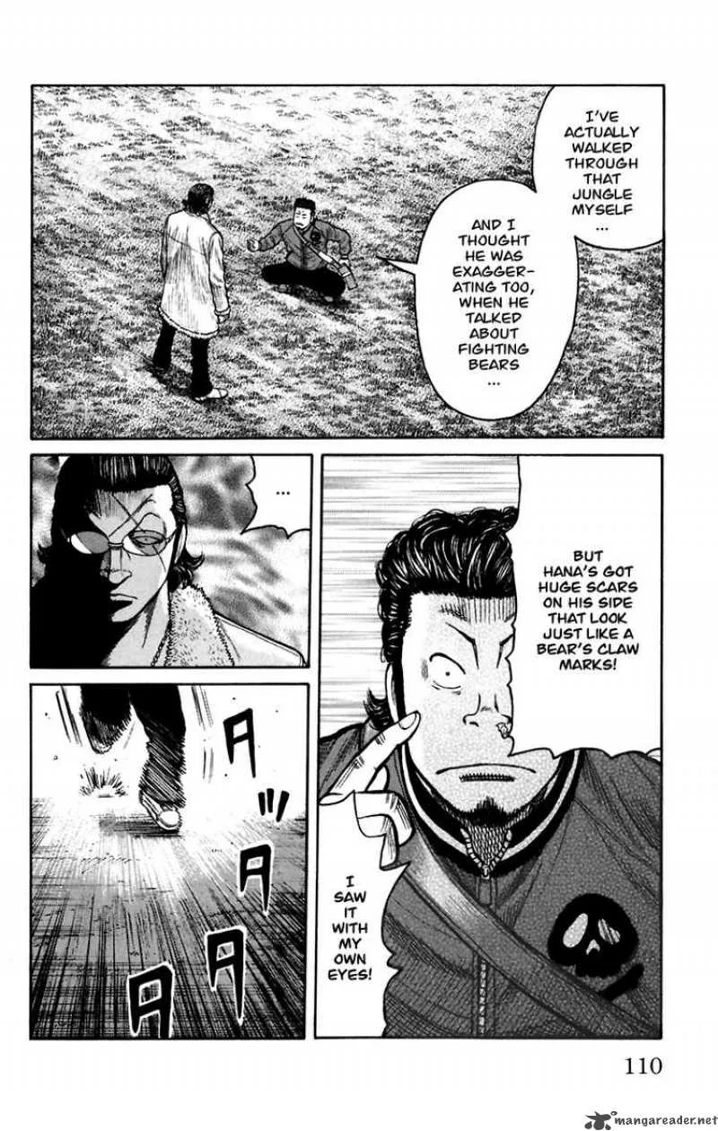 Worst Chapter 79 page 13