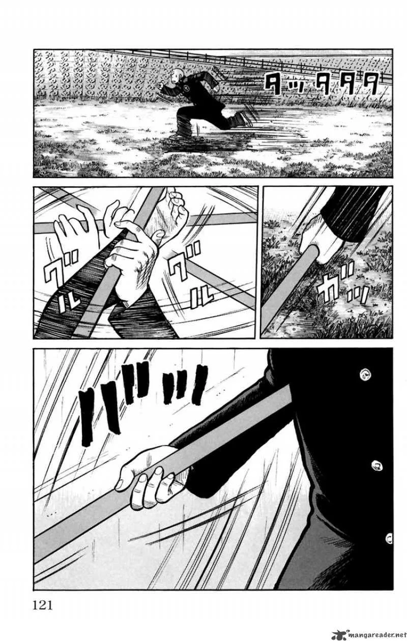 Worst Chapter 79 page 22