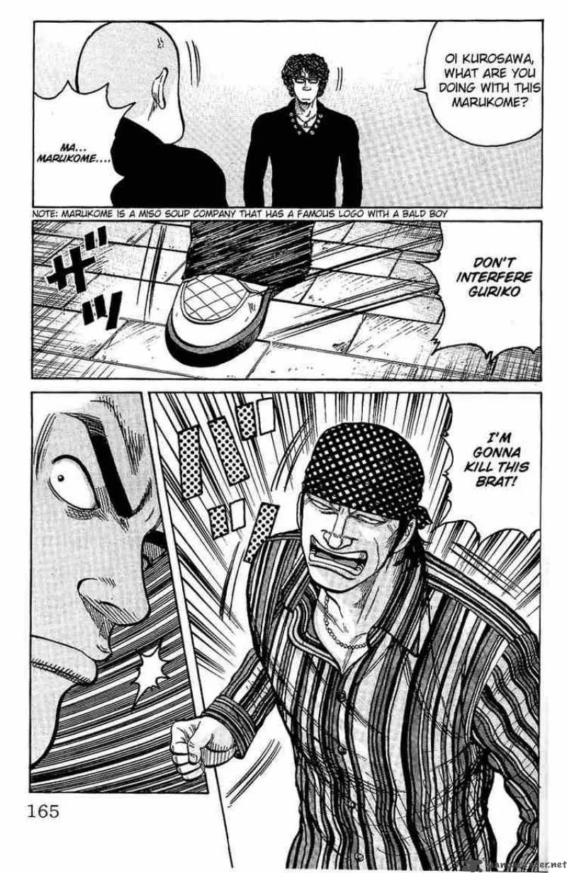 Worst Chapter 8 page 8