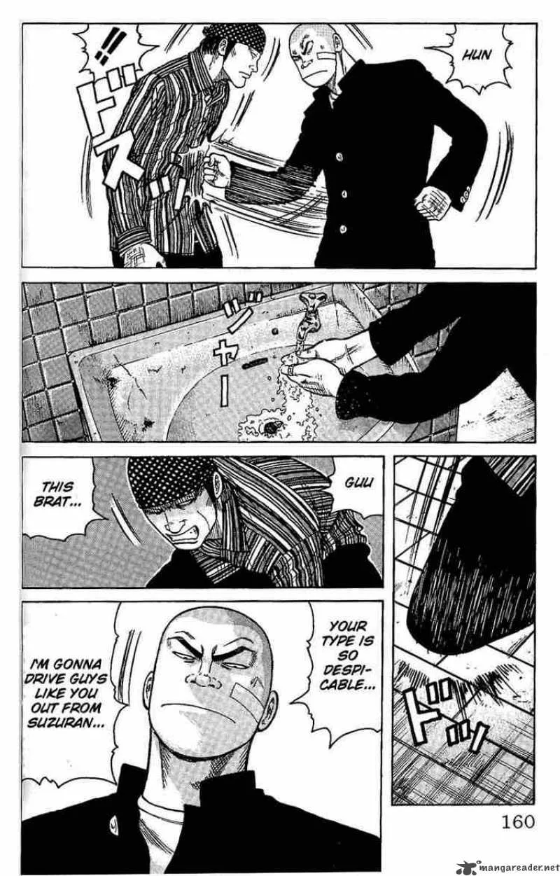 Worst Chapter 8 page 4