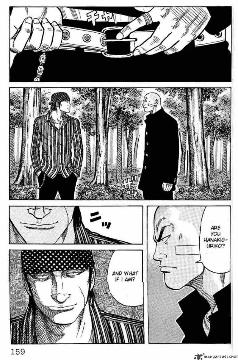 Worst Chapter 8 page 3