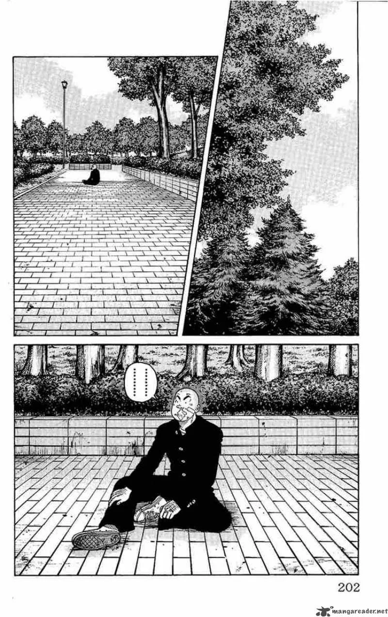Worst Chapter 8 page 43