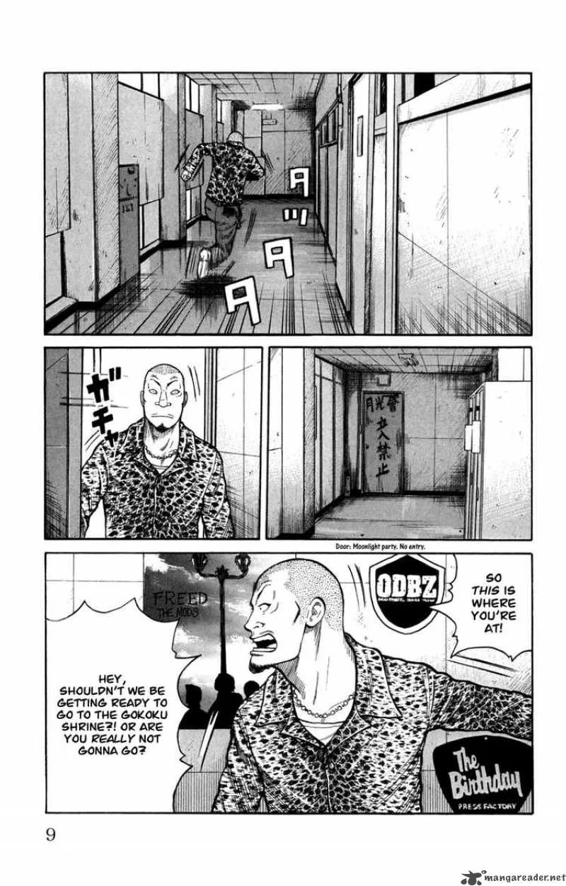 Worst Chapter 81 page 8