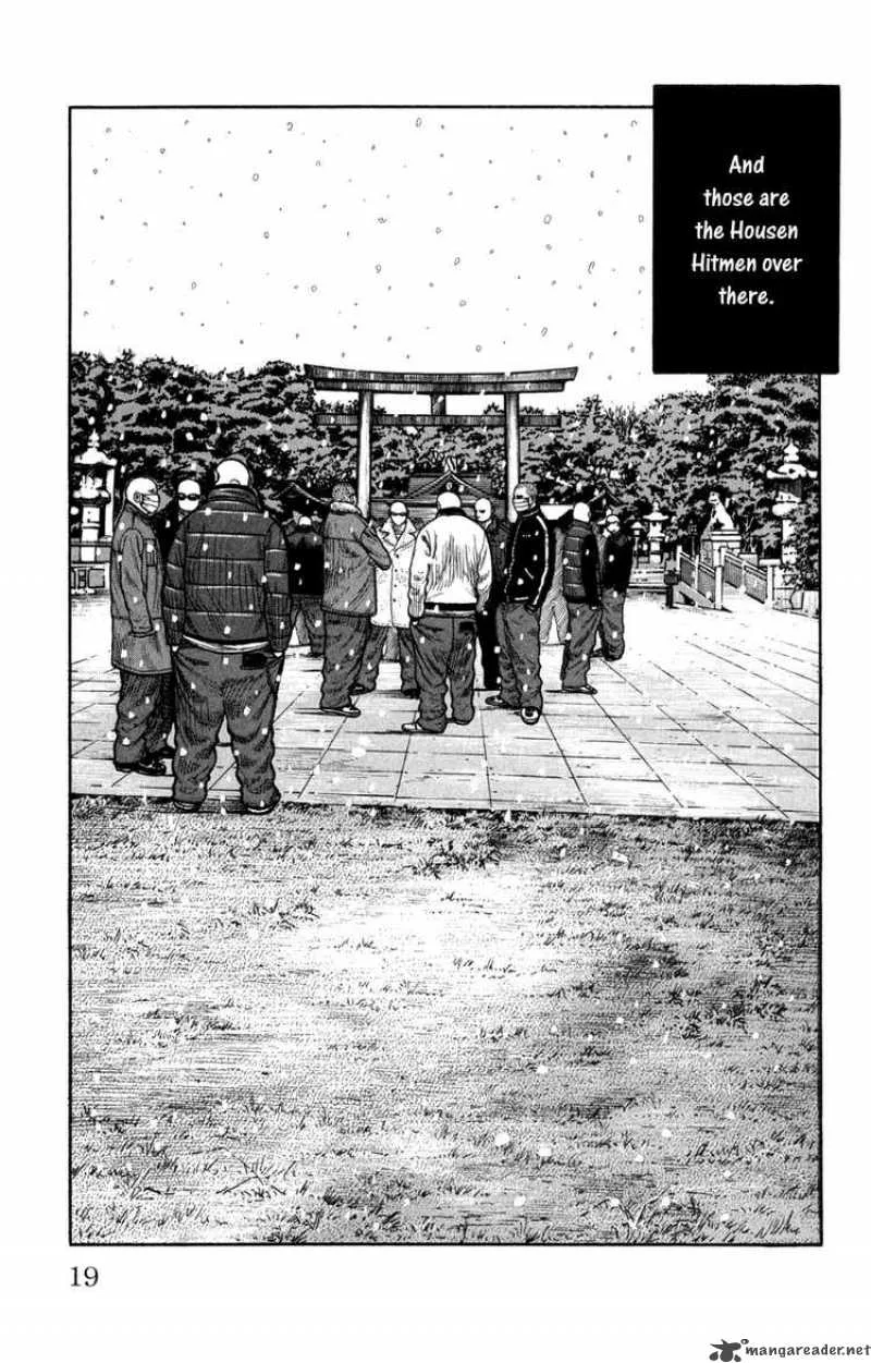 Worst Chapter 81 page 18