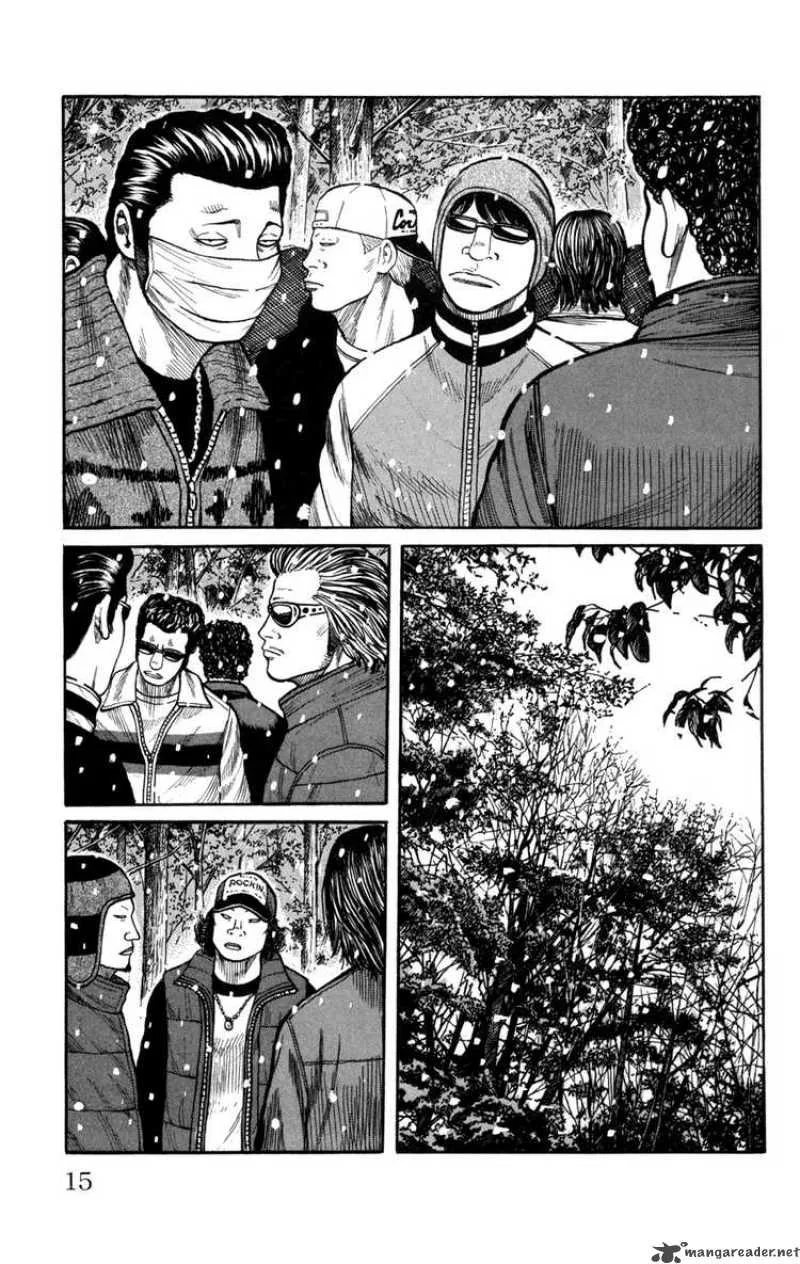 Worst Chapter 81 page 14
