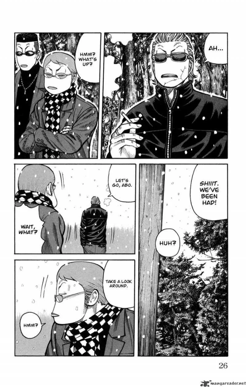 Worst Chapter 81 page 25