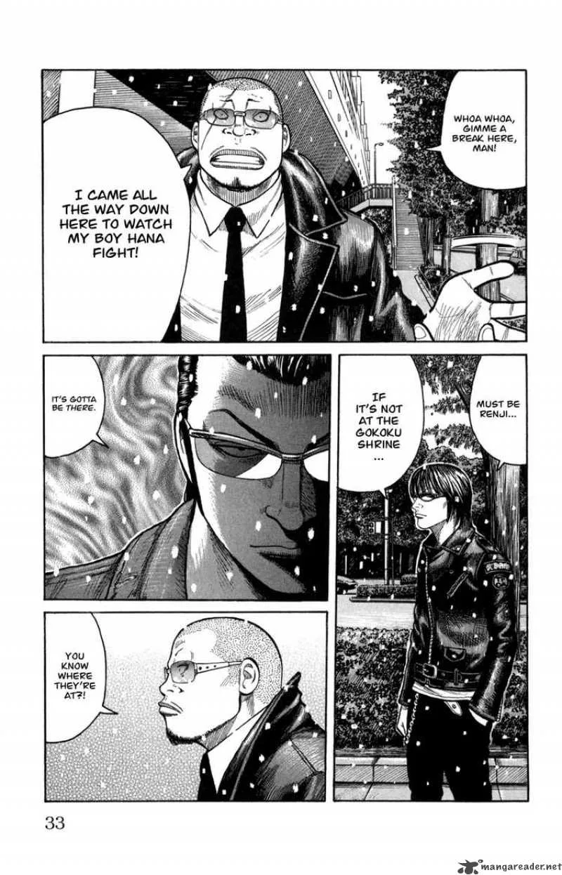 Worst Chapter 81 page 32