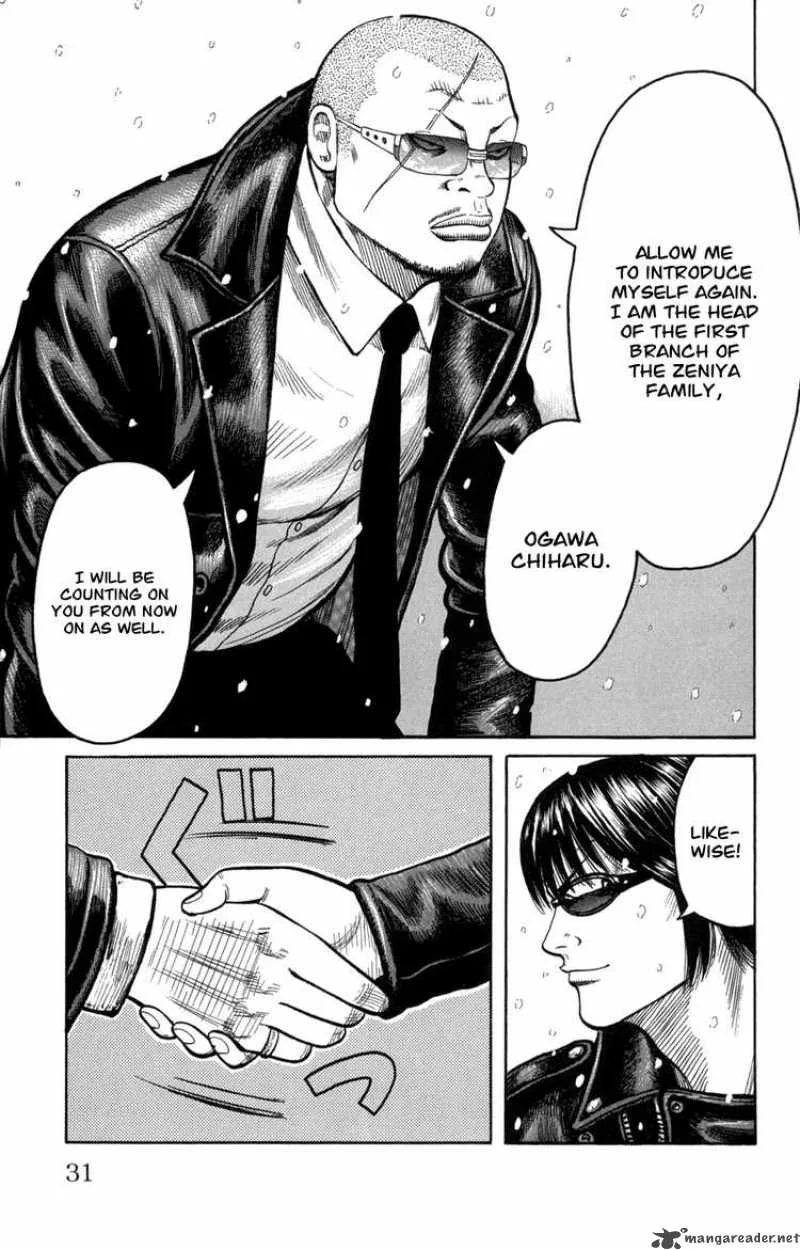 Worst Chapter 81 page 30