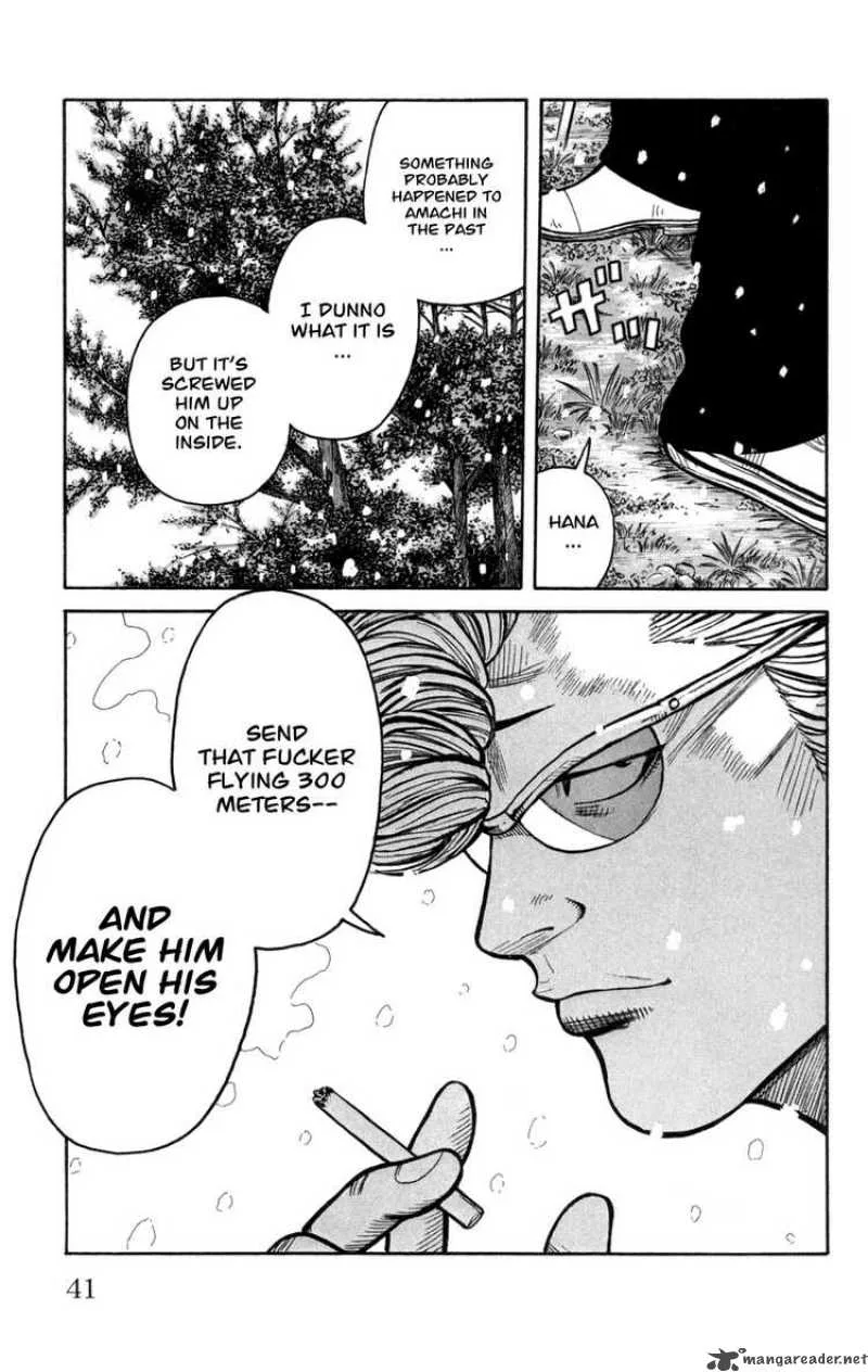 Worst Chapter 81 page 39
