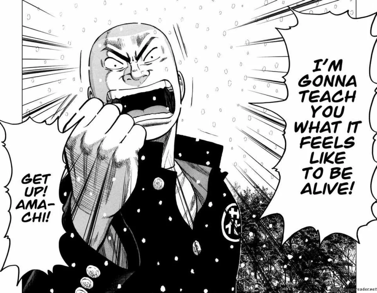 Worst Chapter 82 page 20