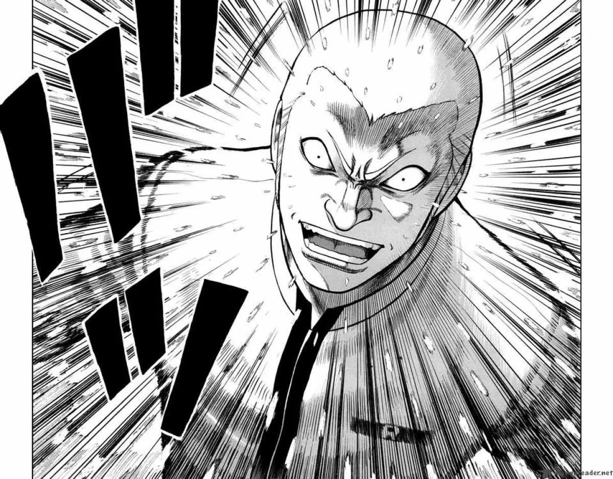 Worst Chapter 82 page 13
