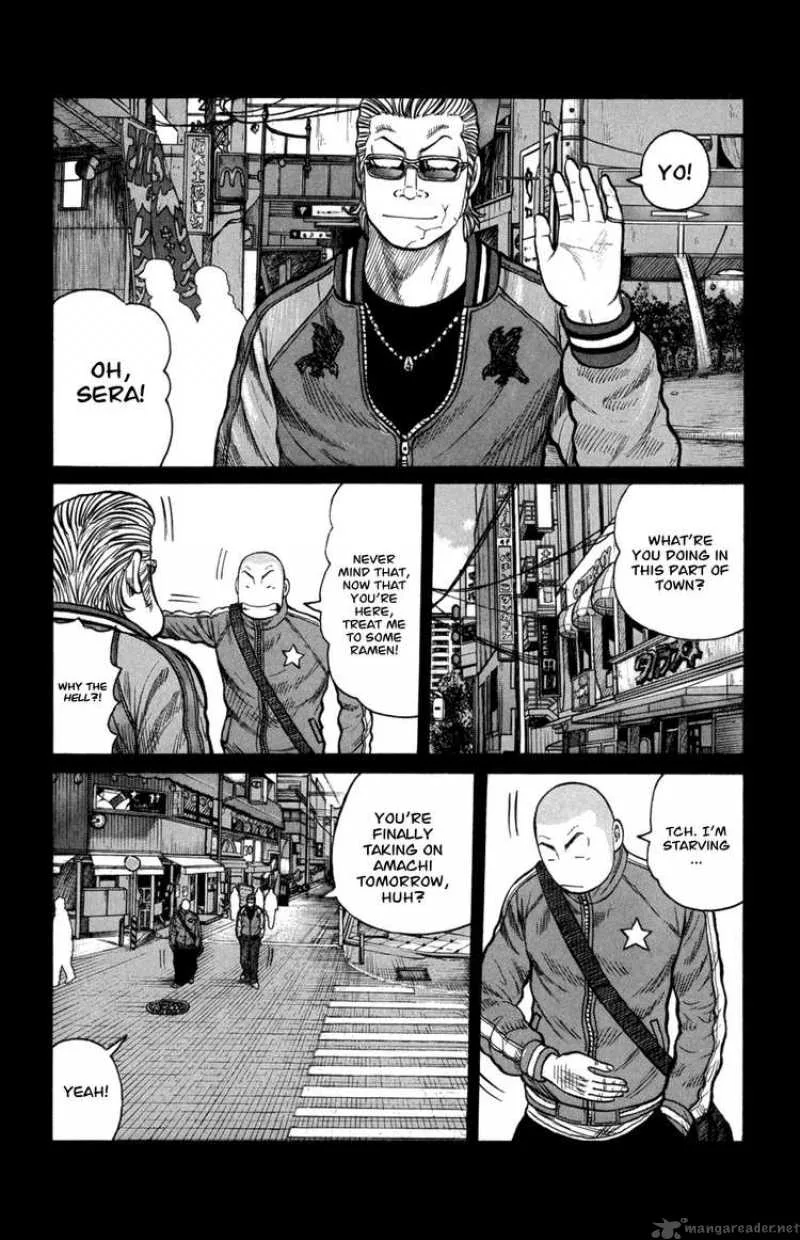 Worst Chapter 82 page 7
