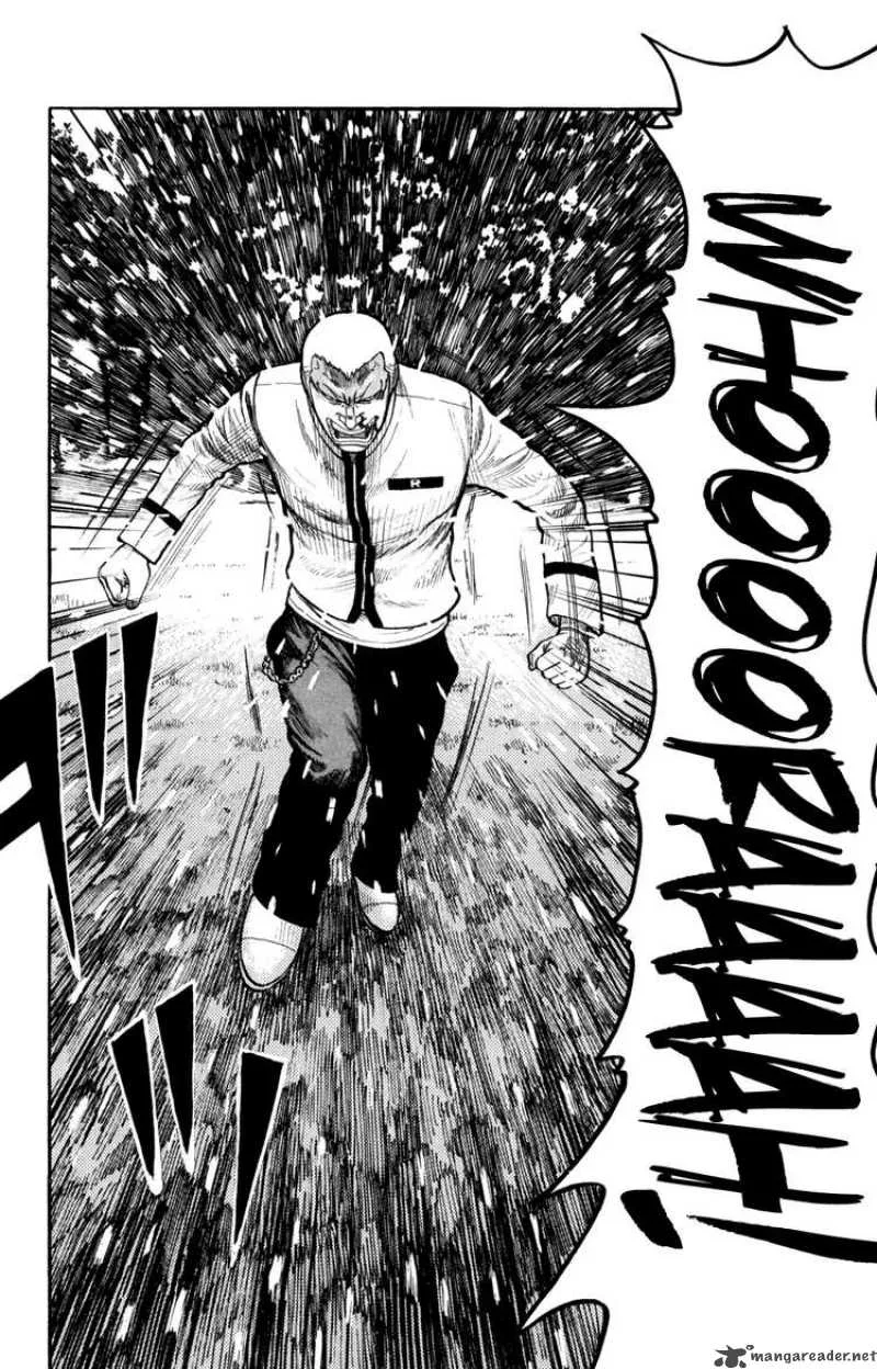 Worst Chapter 82 page 22