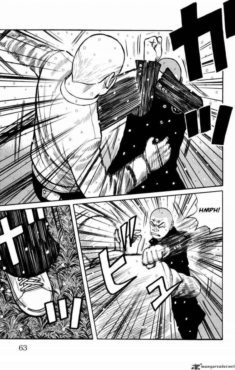 Worst Chapter 82 page 16
