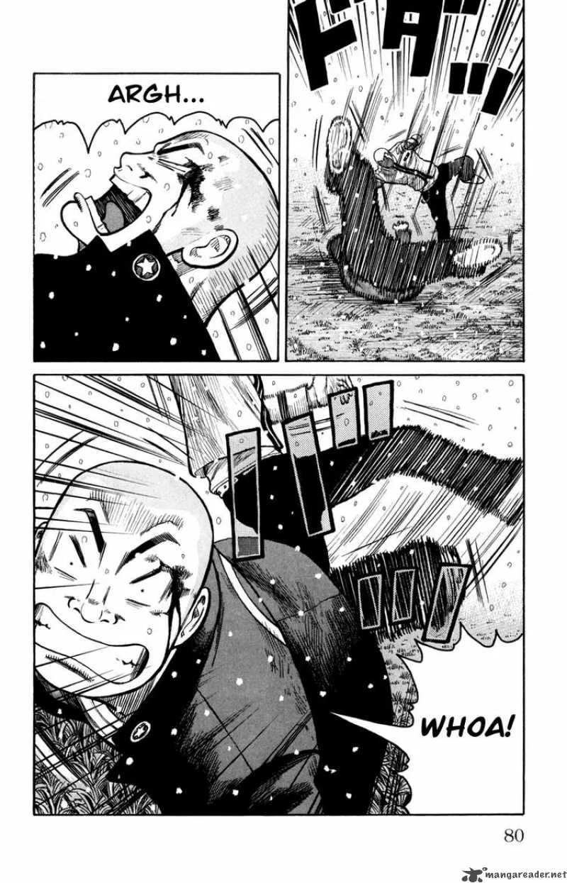 Worst Chapter 82 page 30