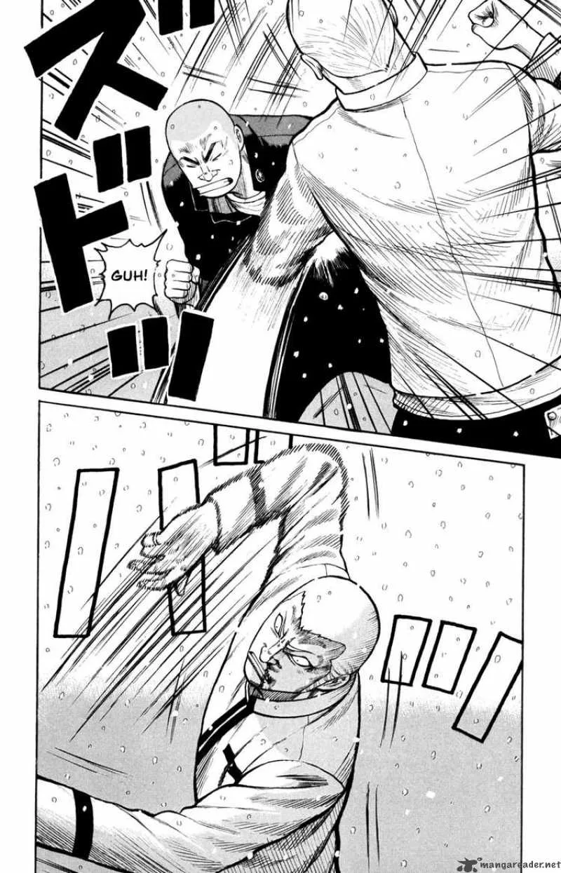 Worst Chapter 82 page 24