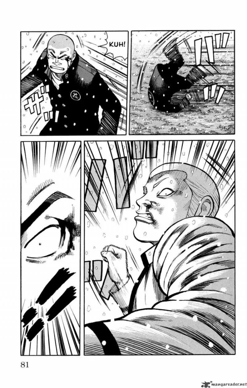 Worst Chapter 82 page 31