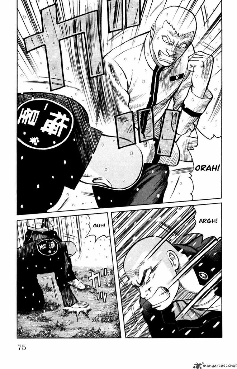 Worst Chapter 82 page 25