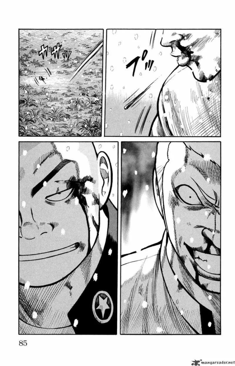 Worst Chapter 82 page 35