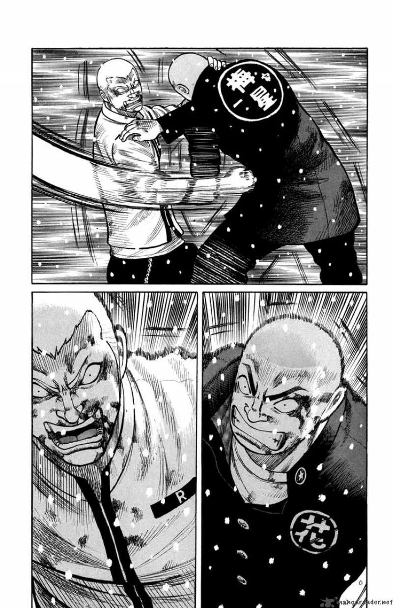 Worst Chapter 82 page 43
