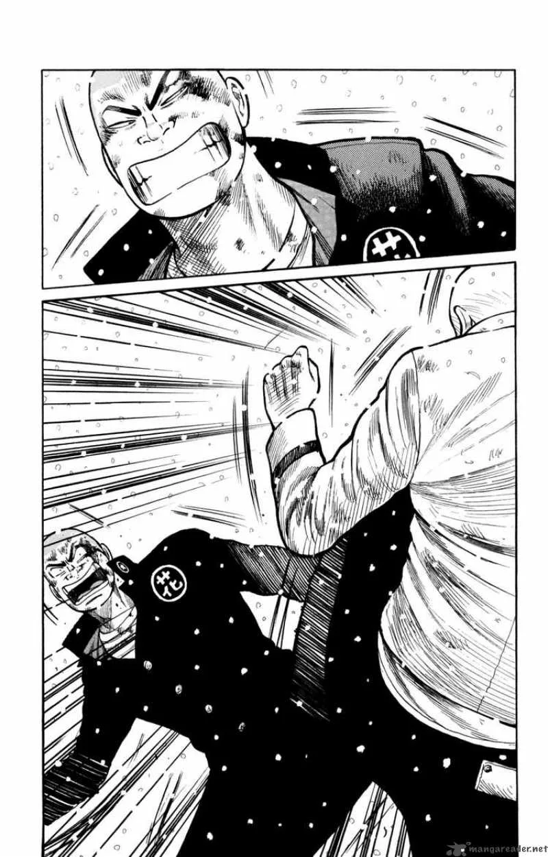 Worst Chapter 83 page 5