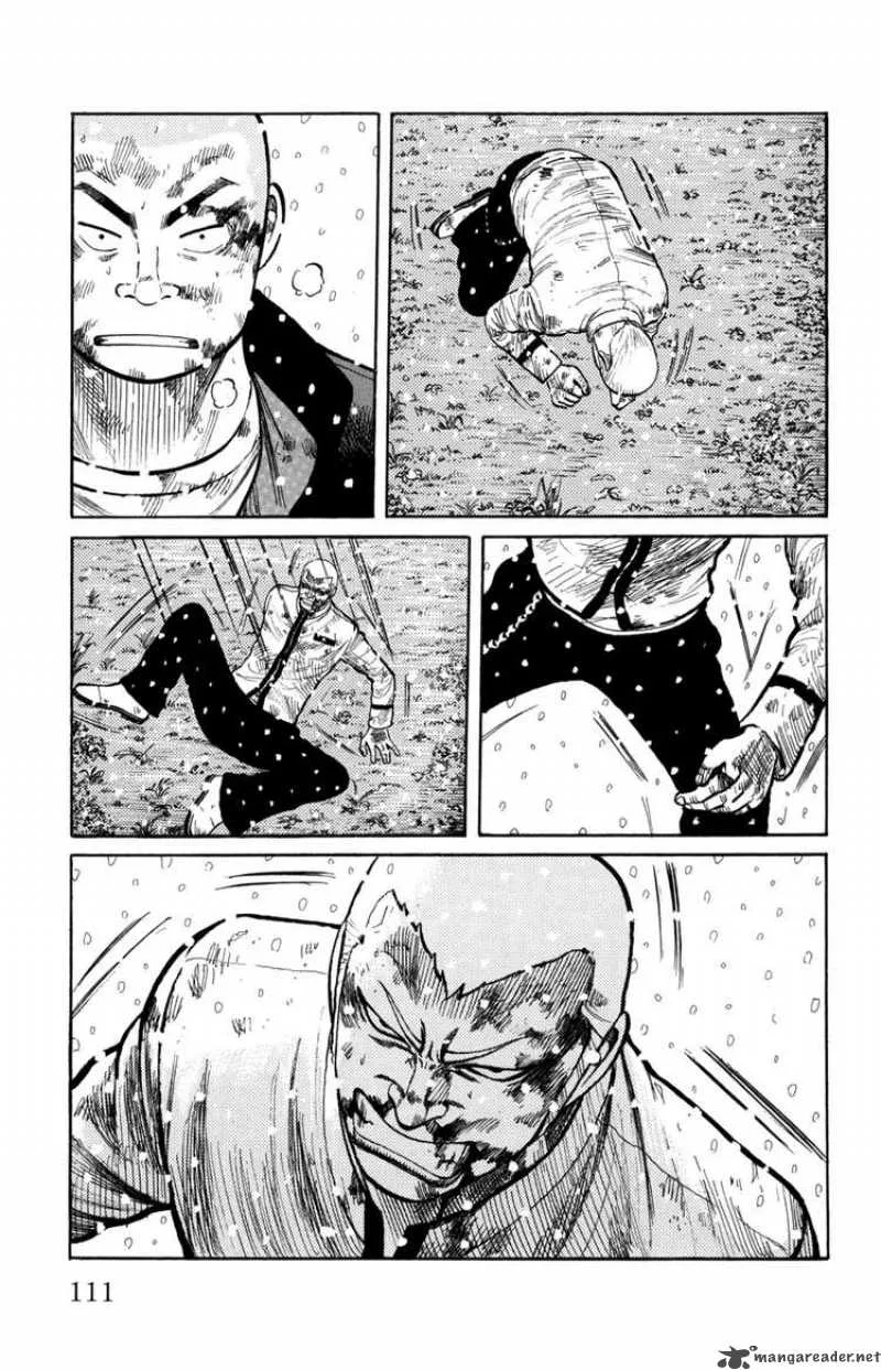 Worst Chapter 83 page 13
