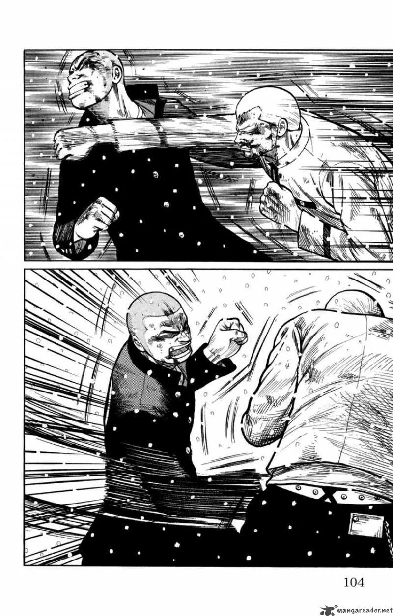 Worst Chapter 83 page 6
