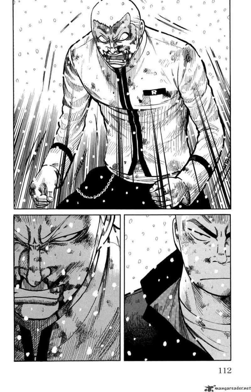 Worst Chapter 83 page 14