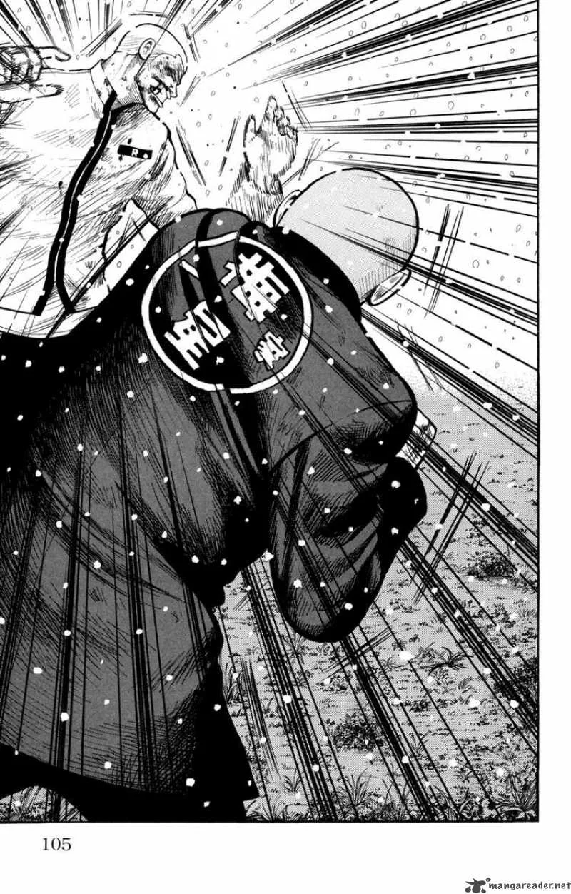 Worst Chapter 83 page 7
