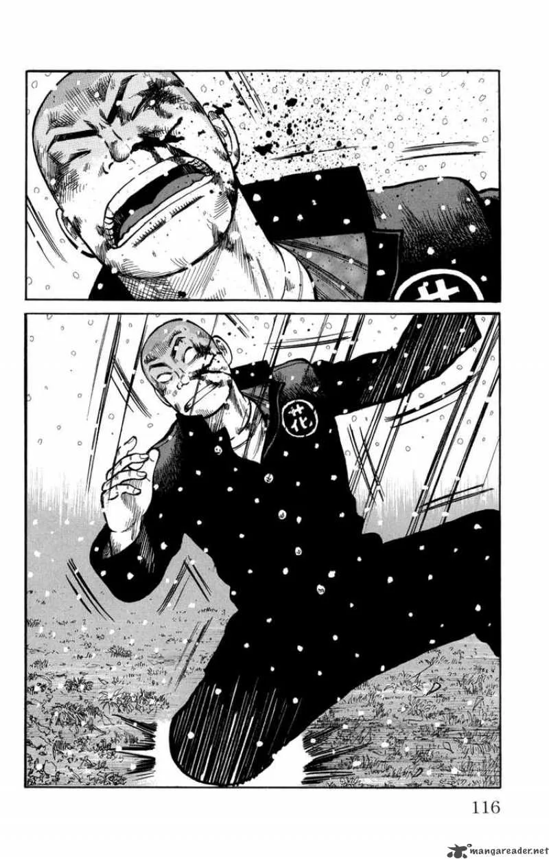 Worst Chapter 83 page 17