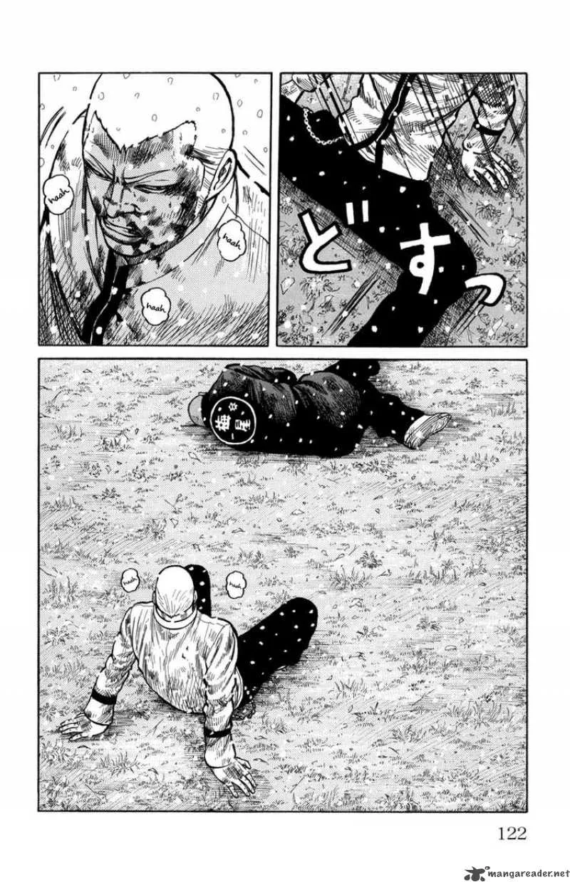Worst Chapter 83 page 23