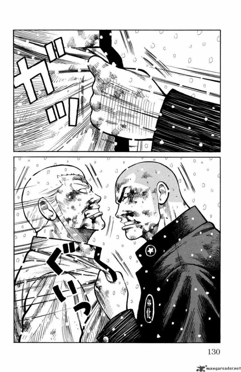 Worst Chapter 83 page 28