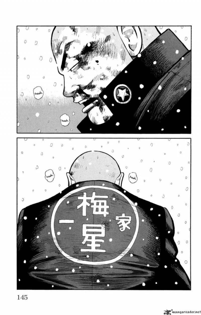 Worst Chapter 83 page 40