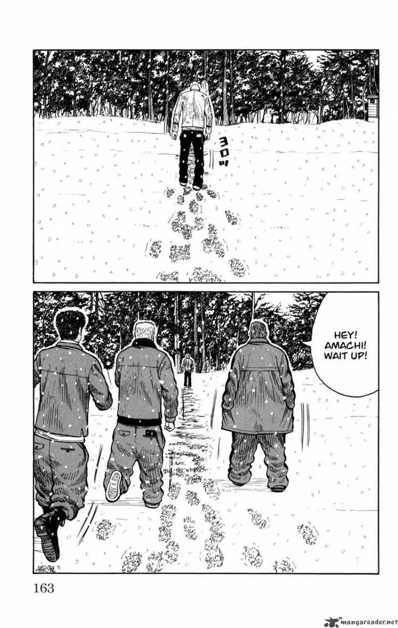 Worst Chapter 84 page 17