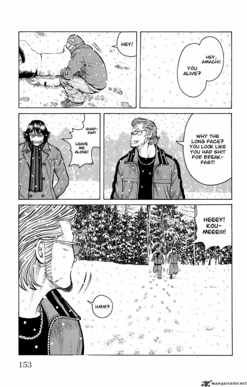 Worst Chapter 84 page 7