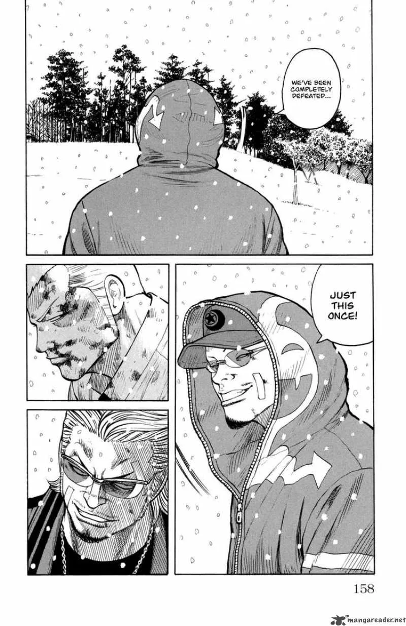 Worst Chapter 84 page 12