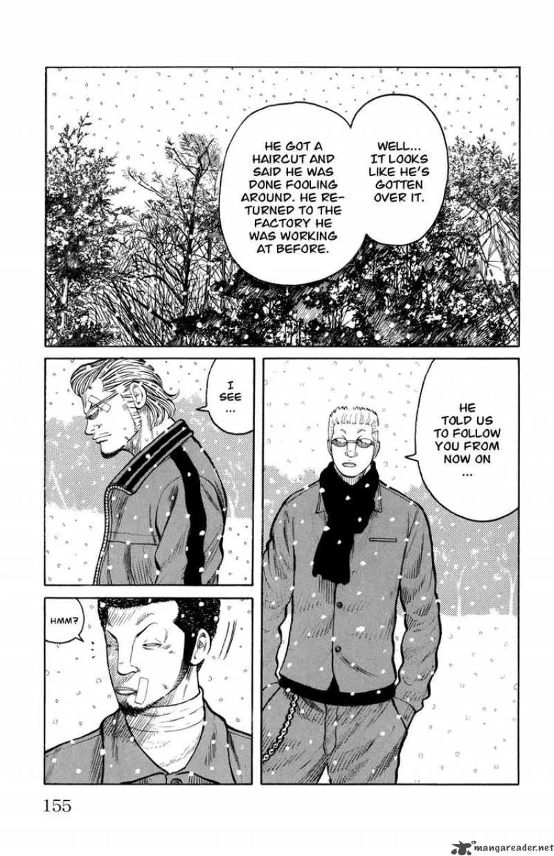 Worst Chapter 84 page 9
