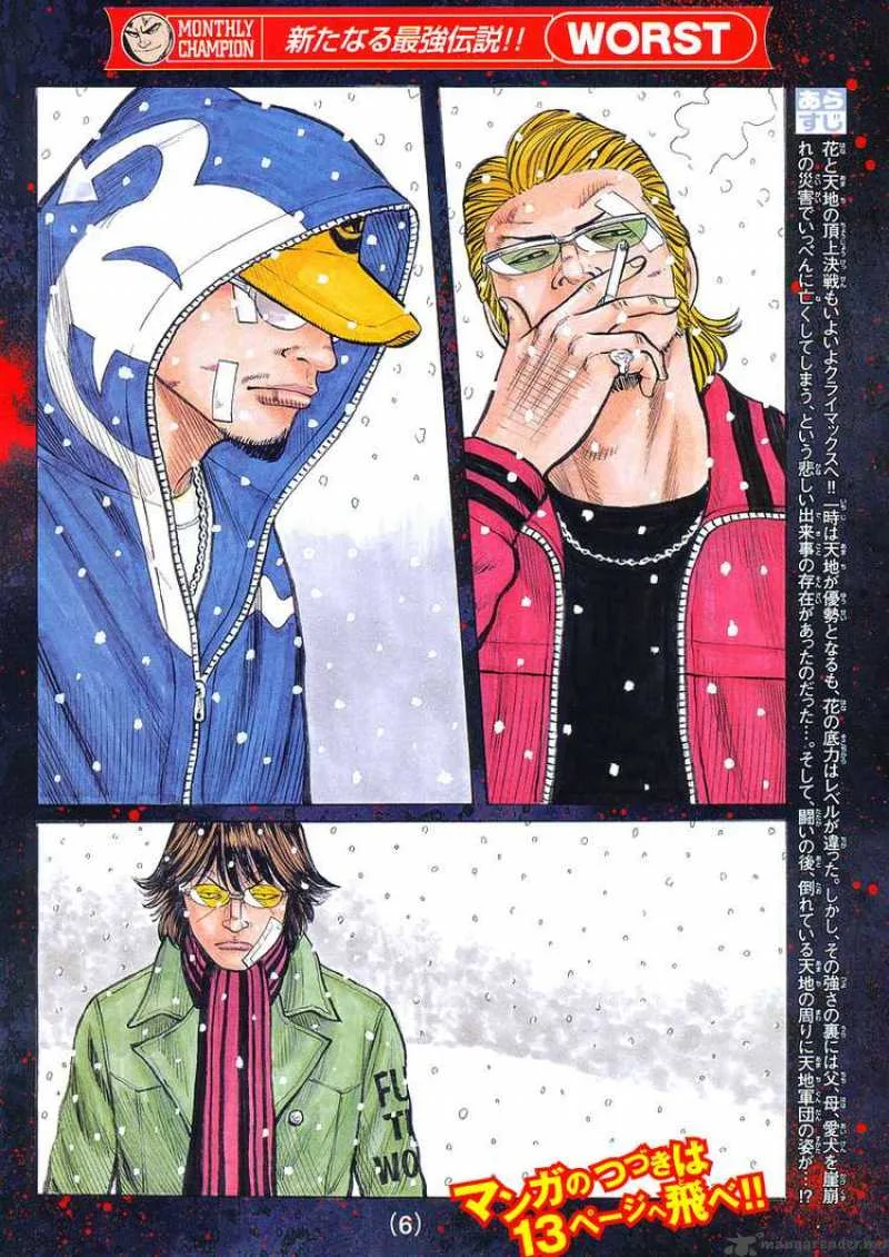 Worst Chapter 84 page 6